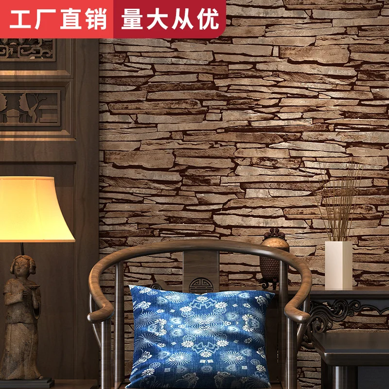 Restaurant Bar Clothing Store Wallpaper Nostalgic 3D Chinese Style Retro Brick Vintage Red Stone Pattern Stacked Stone Wallpaper
Restaurant Bar Clothing Store Wallpaper Nostalgic 3D Chinese Style Retro Brick Vintage Red Stone Pattern Stacked Stone Wallpaper