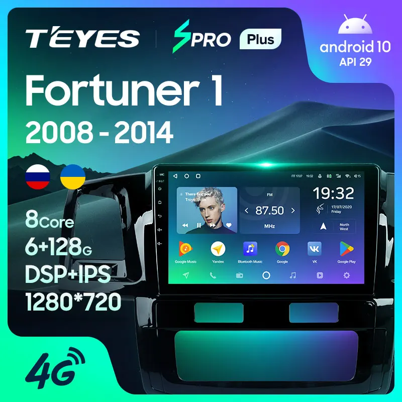 TEYES SPRO Plus Штатная магнитола For Тойота Фортунер AN50 AN60 Toyota Fortuner 1 HILUX Revo Vigo 2008 2014 Android 10