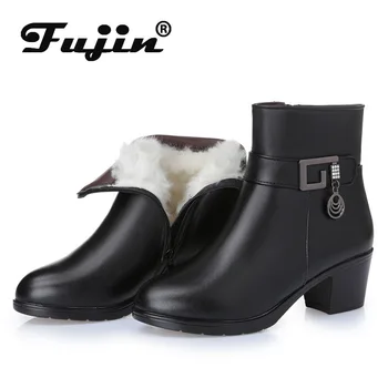 Fujin Wool High Heel Women Snow Boots Fur Warm Shoes Plush Ankle Boots Thick Bottom Platform Women Genuine Leather Winter Boots 
Fujin Wool High Heel Women Snow Boots Fur Warm Shoes Plush Ankle Boots Thick Bottom Platform Women Genuine Leather Winter Boots