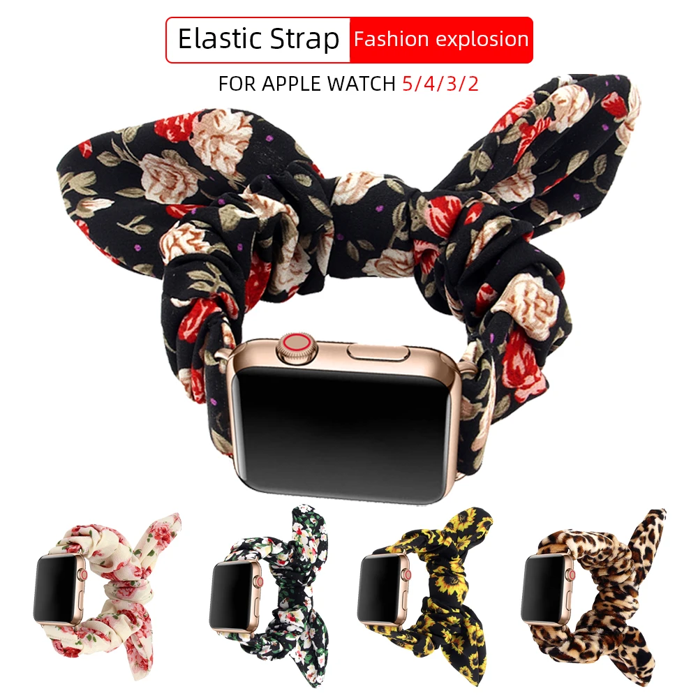 New Scrunchie Fabric Elastic Watch Strap for Apple Watch 5/4/3/2 Fashion Bracelet for Women Wristband 38/40/42/44mm Watch Band
New Scrunchie Fabric Elastic Watch Strap for Apple Watch 5/4/3/2 Fashion Bracelet for Women Wristband 38/40/42/44mm Watch Band