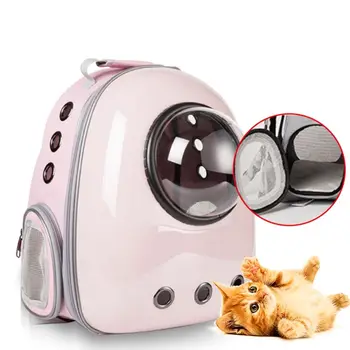 Portable Pet Puppy Bag Outdoor Travel Carrier Backpack Cat Dog Space Capsule Breathable H8WD
Portable Pet Puppy Bag Outdoor Travel Carrier Backpack Cat Dog Space Capsule Breathable H8WD