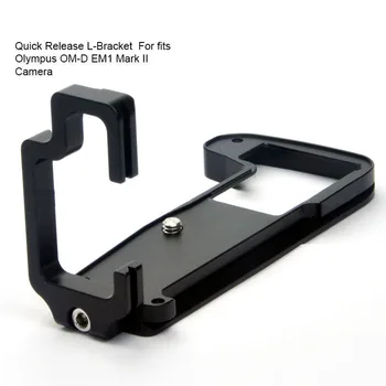 Camera Supports Grip L-bracket ( Mark II ) Aluminum Quick Release O-MD E-M1 II High quality Convenient
Camera Supports Grip L-bracket ( Mark II ) Aluminum Quick Release O-MD E-M1 II High quality Convenient