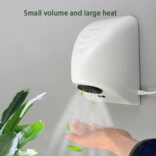 Hotel automatic hand dryer automatic hand dryer sensor Household hand-drying device Bathroom Hot air electric heater wind bathro
Hotel automatic hand dryer automatic hand dryer sensor Household hand-drying device Bathroom Hot air electric heater wind bathro