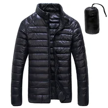 Autumn Winter Down Jacket Men Casual Stand Collar Ultra Light Parka Coat Portable Outwear Windproof White Duck Down Jacket 6XL
Autumn Winter Down Jacket Men Casual Stand Collar Ultra Light Parka Coat Portable Outwear Windproof White Duck Down Jacket 6XL