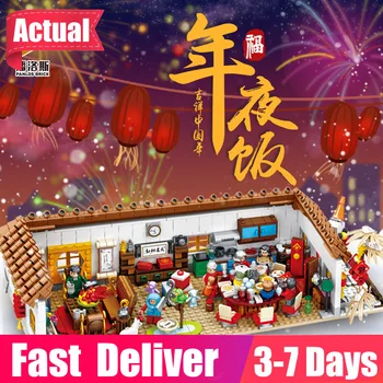 1559 PCS 610009 Chinatown Style New Year's Eve Dinner Chinese Spring Festival Model Building Block Bricks with Figures Toy Gift
1559 PCS 610009 Chinatown Style New Year's Eve Dinner Chinese Spring Festival Model Building Block Bricks with Figures Toy Gift