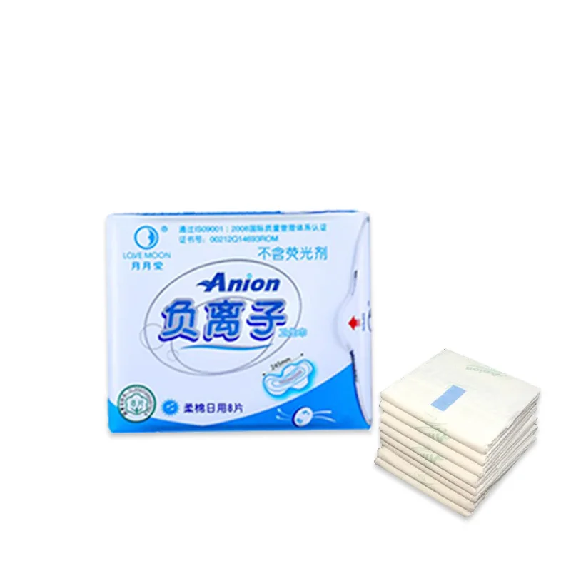 10 шт. женские гигиенические прокладки Love Moon|anion sanitary pad|panty linerssanitary pads |