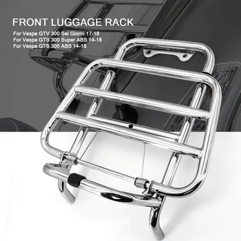 For Vespa GTV 300 Sei Giorni Front Luggage Rack Bracket For GTS 300 Super ABS 2014-2018 2015 2016 
For Vespa GTV 300 Sei Giorni Front Luggage Rack Bracket For GTS 300 Super ABS 2014-2018 2015 2016