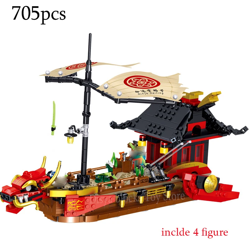 2020 New Ninjag series MINI Destiny's Bounty Ferry Boat Sailing Season 14 Building Blocks Classic Model Sets Bricks Kids Kits TV
2020 New Ninjag series MINI Destiny's Bounty Ferry Boat Sailing Season 14 Building Blocks Classic Model Sets Bricks Kids Kits TV