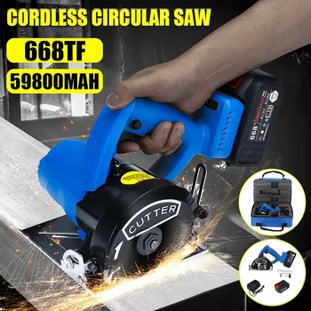 668TF 59800mah Electric Circular Saw DIY Multifunctional Electric Saw Tools rotary tool circular s for wood
668TF 59800mah Electric Circular Saw DIY Multifunctional Electric Saw Tools rotary tool circular s for wood