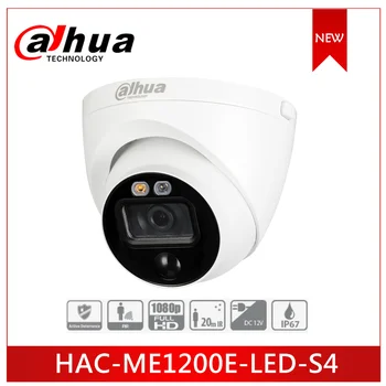 Dahua 2MP Camera HDCVI Active Deterrence Camera Smart IR 20m HAC-ME1200E-LED -S4 Security camera
Dahua 2MP Camera HDCVI Active Deterrence Camera Smart IR 20m HAC-ME1200E-LED -S4 Security camera