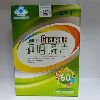 Selenium Chewable Tablets Selenium Supplementation Health Food Elderly Selenium Tablets 24 Months Hurbolism Cfda
Selenium Chewable Tablets Selenium Supplementation Health Food Elderly Selenium Tablets 24 Months Hurbolism Cfda