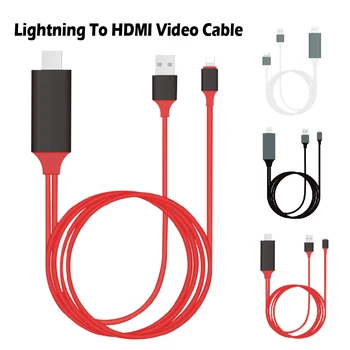 Mobile phone to screen HD cable for Apple Android phone type-C universal three in one HDMI TV audio adapter HDTV same screen
Mobile phone to screen HD cable for Apple Android phone type-C universal three in one HDMI TV audio adapter HDTV same screen