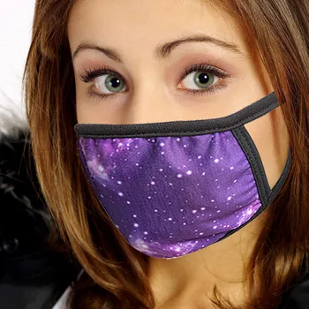 5PCS Unisex Funny Printed Reusable Face Mask Breathable Mouth Cover Face Shield Windproof Cloth Mouth Mask Washable mondmaskers
5PCS Unisex Funny Printed Reusable Face Mask Breathable Mouth Cover Face Shield Windproof Cloth Mouth Mask Washable mondmaskers