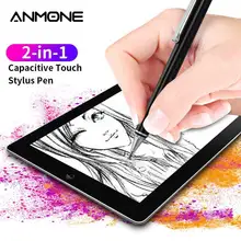 ANMONE 2 In 1 Stylus For Smartphone Tablet Capacitive Screen Pencil Write Draw Touch Pen for ipad Suitable all Android device
ANMONE 2 In 1 Stylus For Smartphone Tablet Capacitive Screen Pencil Write Draw Touch Pen for ipad Suitable all Android device