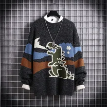 Autumn And Winter Sweater Men's Loose Lazy Wind Sweater Coat Cute Cartoon Korean Thick Sweater Fashion Warm
Autumn And Winter Sweater Men's Loose Lazy Wind Sweater Coat Cute Cartoon Korean Thick Sweater Fashion Warm