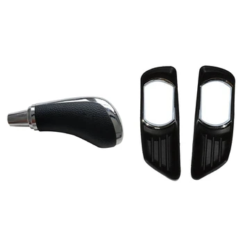 1x AT Car Shift Gear Knob for Toyota Corolla Land Cruiser Avensis & 1Pair Bumper Fog Light Covers for Toyota Camry XV40 
1x AT Car Shift Gear Knob for Toyota Corolla Land Cruiser Avensis & 1Pair Bumper Fog Light Covers for Toyota Camry XV40