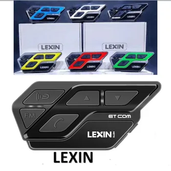 LEXIN ET COM Motorcycle Helmets Bluetooth v5.0 Intercom with 6 DIY Color Waterproof Motorbike Helmet Headsets 1200m for 2 Riders
LEXIN ET COM Motorcycle Helmets Bluetooth v5.0 Intercom with 6 DIY Color Waterproof Motorbike Helmet Headsets 1200m for 2 Riders