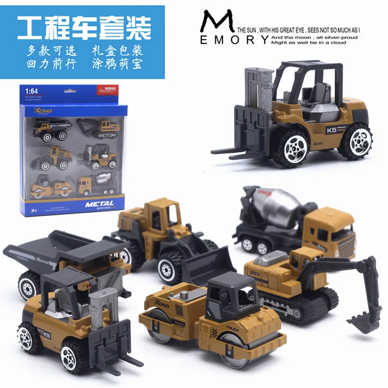 6-Alloy Engineering Vehicle Excavator Educational Set CHILDREN'S Toy Metal Toys Bulldozer Unisex
6-Alloy Engineering Vehicle Excavator Educational Set CHILDREN'S Toy Metal Toys Bulldozer Unisex