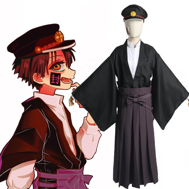 

Аниме унитаз связанный Hanako kun косплей Yugi костюм Tsukasa полный комплект кимоно униформа для мужчин женщин Хэллоуин костюм для вечеринки