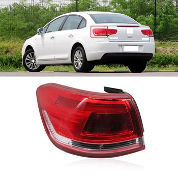 CAPQX For Citroen C-QUATRE Sedan 2012-2016 Outer Rear Brake Tail Light rear light taillight taillamp tail lamp rear headlight
CAPQX For Citroen C-QUATRE Sedan 2012-2016 Outer Rear Brake Tail Light rear light taillight taillamp tail lamp rear headlight