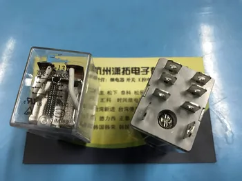 5pcs/lot JQX-13F-012-2Z1 DC12V two sets of conversion DIP-8 In Stock Best quality new
5pcs/lot JQX-13F-012-2Z1 DC12V two sets of conversion DIP-8 In Stock Best quality new