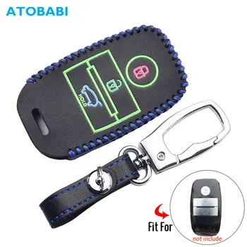 Luminous Leather Car Key Cover For 2016 Kia Optima K5 Sportage Rio K2 KX3 KX5 K3S Smart Remote Fob Protector Case Keychain Bag
Luminous Leather Car Key Cover For 2016 Kia Optima K5 Sportage Rio K2 KX3 KX5 K3S Smart Remote Fob Protector Case Keychain Bag