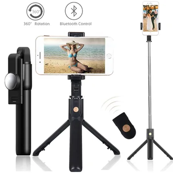 Bluetooth selfie stick self-timer artifact Stainless steel Bluetooth Folding large rearview mirror Selfie remote stick
Bluetooth selfie stick self-timer artifact Stainless steel Bluetooth Folding large rearview mirror Selfie remote stick