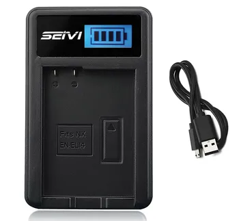 Battery Charger For Nikon EN-EL15, EN-EL 15, ENEL15, EN-EL15a, ENEL15a, EN-EL15b, ENEL15b, MH-25, MH25, MH-25a, MH25a
Battery Charger For Nikon EN-EL15, EN-EL 15, ENEL15, EN-EL15a, ENEL15a, EN-EL15b, ENEL15b, MH-25, MH25, MH-25a, MH25a