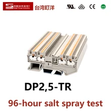 DINKLE DP2.5-TR two in two output Spring-cage Strip Wire Connection Electrical Connector Din Rail Terminal Block Phoenix ST1.5
DINKLE DP2.5-TR two in two output Spring-cage Strip Wire Connection Electrical Connector Din Rail Terminal Block Phoenix ST1.5