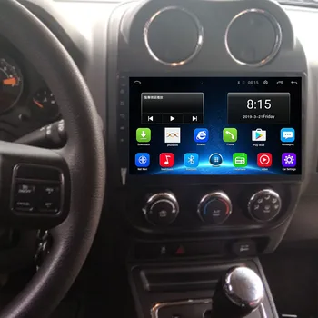 2020 in stock ! Android 10.0 Car DVD Player GPS Navigation Multimedia For JEEP Compass Patriot Radio 2009-2019 car stereo wifi
2020 in stock ! Android 10.0 Car DVD Player GPS Navigation Multimedia For JEEP Compass Patriot Radio 2009-2019 car stereo wifi