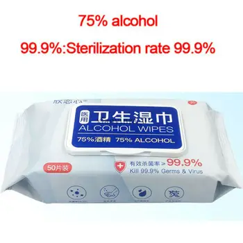50Pcs Disposable Alcohol Wipes Alcohol Prep Pads Cleanser Wipes 75% Saturated Wipes
50Pcs Disposable Alcohol Wipes Alcohol Prep Pads Cleanser Wipes 75% Saturated Wipes