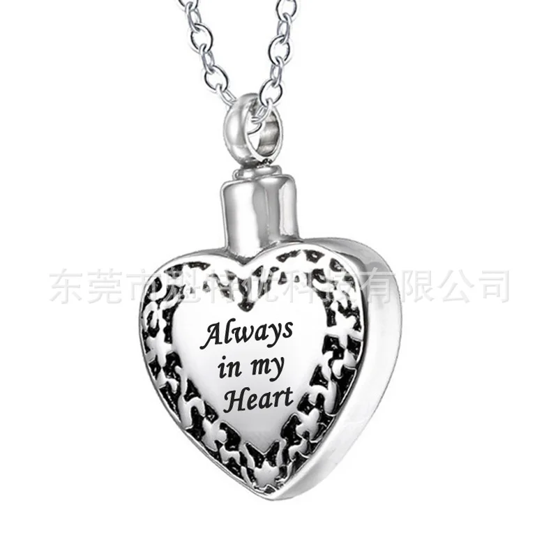 Cross Border Electricity Supplier for Pet Ashes Necklace Heart Shape Retro Decorative Pattern Cremation Urn Pendant Perfume Bott
Cross Border Electricity Supplier for Pet Ashes Necklace Heart Shape Retro Decorative Pattern Cremation Urn Pendant Perfume Bott