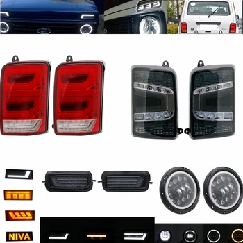 For Lada Niva 4X4 URBAN 7" Headlamp Side LED DRL light White Running Amber Turn Signal Function Accessories Led Tail light Relay
For Lada Niva 4X4 URBAN 7" Headlamp Side LED DRL light White Running Amber Turn Signal Function Accessories Led Tail light Relay