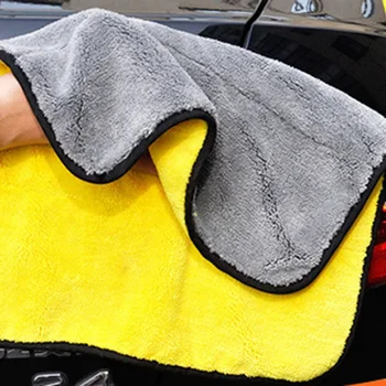 1pc Car Care Polishing Wash Towels Plush Microfiber Washing Drying Towel Strong Thick Plush Polyester Fiber Car Cleaning Cloth
1pc Car Care Polishing Wash Towels Plush Microfiber Washing Drying Towel Strong Thick Plush Polyester Fiber Car Cleaning Cloth