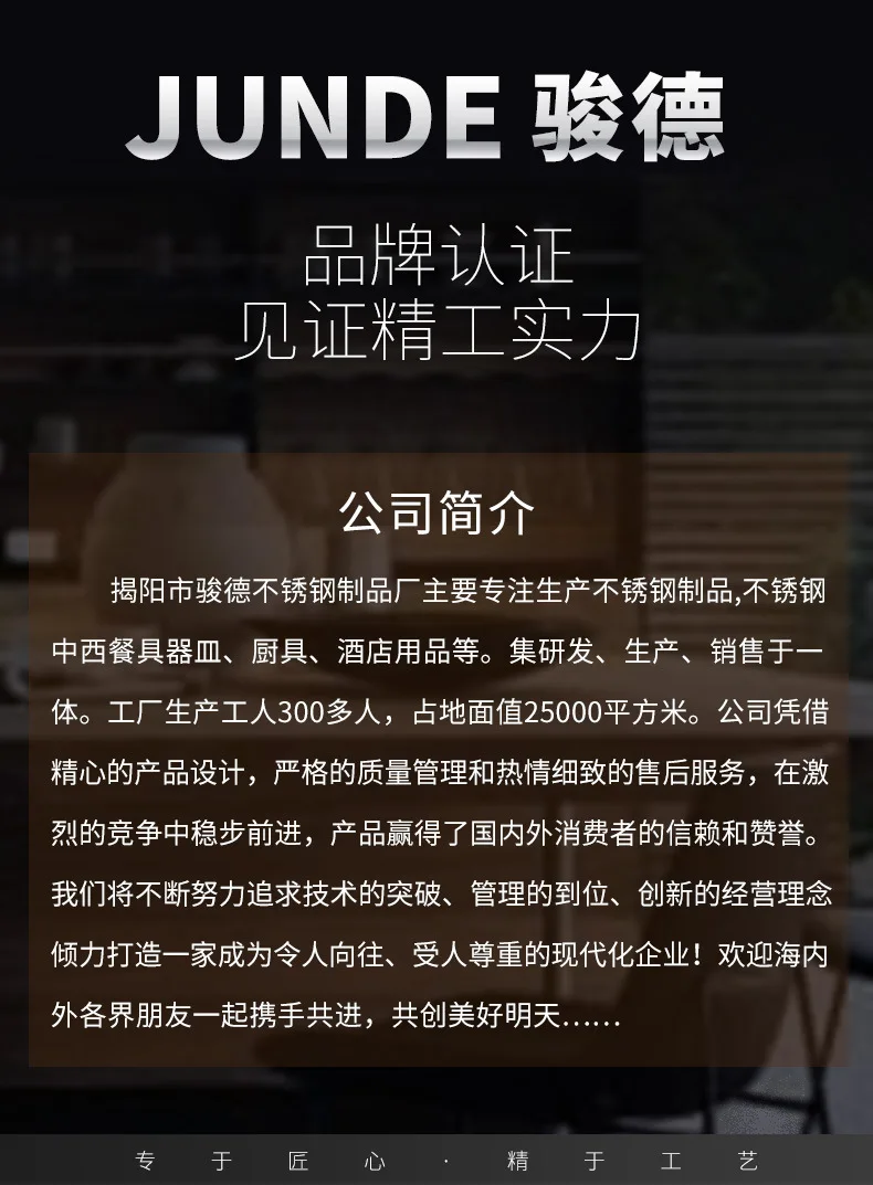 QQ图片20190227092057