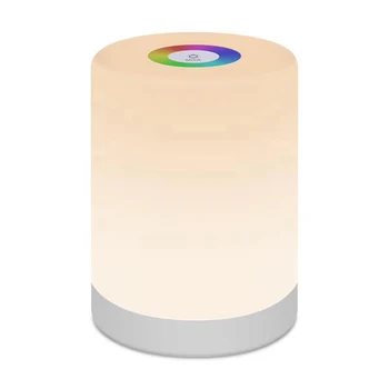 Rechargeable Smart LED Touch Control Night Light Induction Dimmer Intelligent Bedside Portable Lamp Dimmable RGB Color Change
Rechargeable Smart LED Touch Control Night Light Induction Dimmer Intelligent Bedside Portable Lamp Dimmable RGB Color Change
