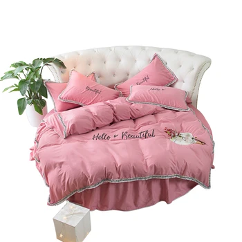 Round Bed 4 PCS 100% Cotton Embroidery Tassels Lace Edge Pillowcase & Duvet Cover Fitted Sheet and Bed Skirt Sets 200cm 220cm
