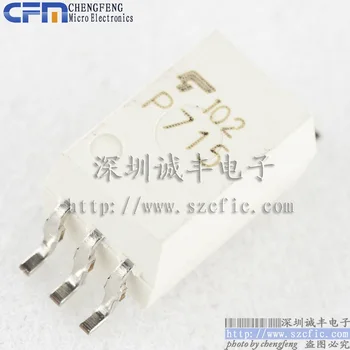 5pieces TLP715 P715 TOSHIBA
5pieces TLP715 P715 TOSHIBA