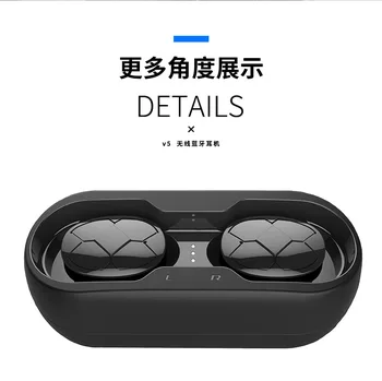 New Style Private Mode Wireless Bluetooth Headset 5.0 in-Ear Dual Handle Headphones V5 Ultra-strength Magnetic without Cover Blu
New Style Private Mode Wireless Bluetooth Headset 5.0 in-Ear Dual Handle Headphones V5 Ultra-strength Magnetic without Cover Blu