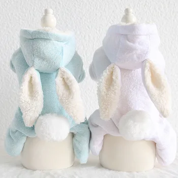 Newest White and Blue Colors Dog Clothes with Rabbit Ears Warm Four-legged Clothes for Pets Autumn and Winter 2019 Pet Jumpsuit
Newest White and Blue Colors Dog Clothes with Rabbit Ears Warm Four-legged Clothes for Pets Autumn and Winter 2019 Pet Jumpsuit