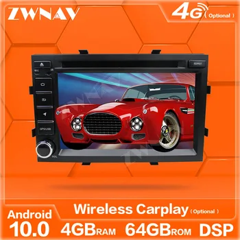 Android 10 screen multimedia player For Chevrolet Cobalt Spin Onix 2012-2017 GPS Navigation Auto Audio Radio stereo BT head unit
Android 10 screen multimedia player For Chevrolet Cobalt Spin Onix 2012-2017 GPS Navigation Auto Audio Radio stereo BT head unit