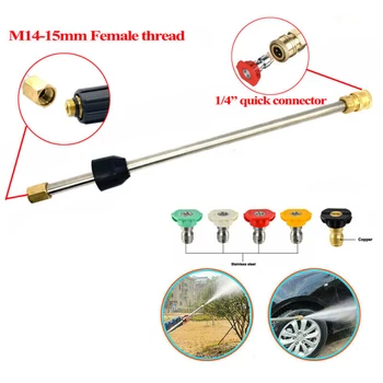 High Pressure Car Power Washer Wand Lance 5 Spray Nozzle Tips Hose Kit Pressure Washer Connections Industry Tool
High Pressure Car Power Washer Wand Lance 5 Spray Nozzle Tips Hose Kit Pressure Washer Connections Industry Tool