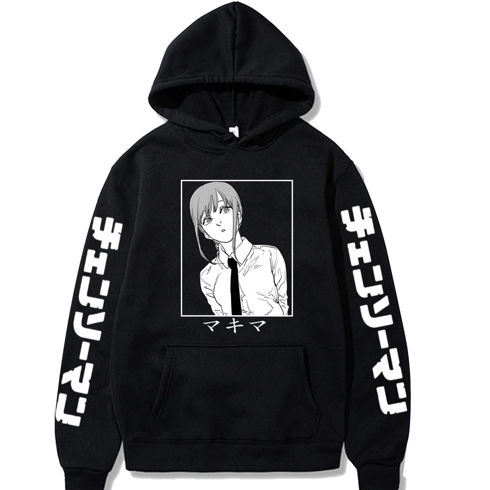 Funny Anime Chainsaw Man Hoodies Men Women Long Sleeve Sweatshirt Kobeni Bluzy Tops Clothes
Funny Anime Chainsaw Man Hoodies Men Women Long Sleeve Sweatshirt Kobeni Bluzy Tops Clothes