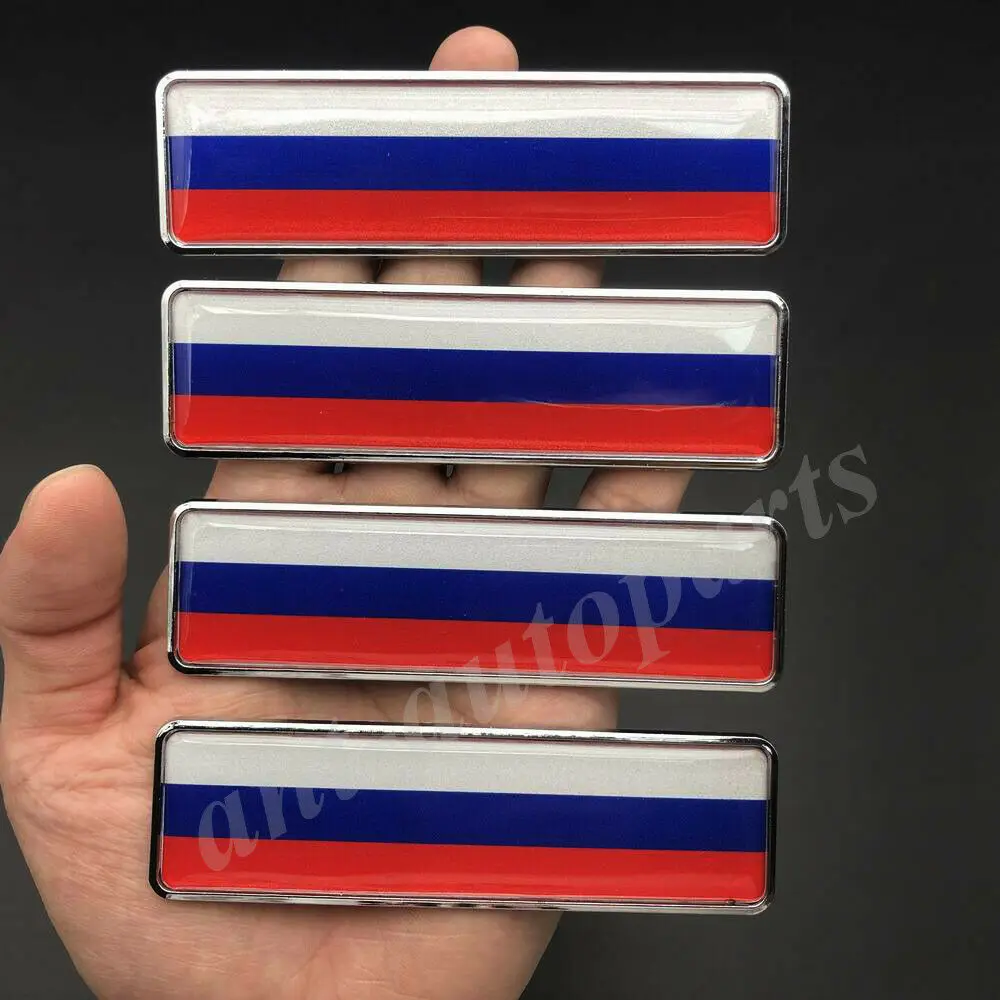 Металлическая наклейка с российским флагом, 4 раза
Металлическая наклейка с российским флагом, 4 раза