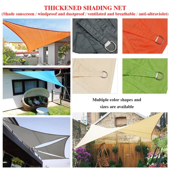 Shading Net Sunscreen Net Waterproof Anti-UV HDPE Awning Sun Shading Sail Sun Shelter Cloth For Outdoor Garden Patio Activities
Shading Net Sunscreen Net Waterproof Anti-UV HDPE Awning Sun Shading Sail Sun Shelter Cloth For Outdoor Garden Patio Activities