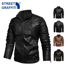 2021 Men’s Motorcycle Jacket Autumn Winter Men New Faux PU Leather Jackets Casual Embroidery Biker Coat Zipper Fleece Jacket
2021 Men’s Motorcycle Jacket Autumn Winter Men New Faux PU Leather Jackets Casual Embroidery Biker Coat Zipper Fleece Jacket