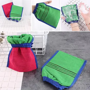 4Pcs Spa Exfoliating Body Scrub Glove Dead Skin Cell Remover Double Sided Deep Cleansing Exfoliator Mitt Random Color
4Pcs Spa Exfoliating Body Scrub Glove Dead Skin Cell Remover Double Sided Deep Cleansing Exfoliator Mitt Random Color