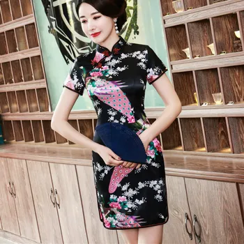 12 Style New 2020 Summer Elegant Vintage Chinese Wedding Cheongsam Split Dress Women Satin Qipao Sexy Party Mini Dress Vestidos
12 Style New 2020 Summer Elegant Vintage Chinese Wedding Cheongsam Split Dress Women Satin Qipao Sexy Party Mini Dress Vestidos