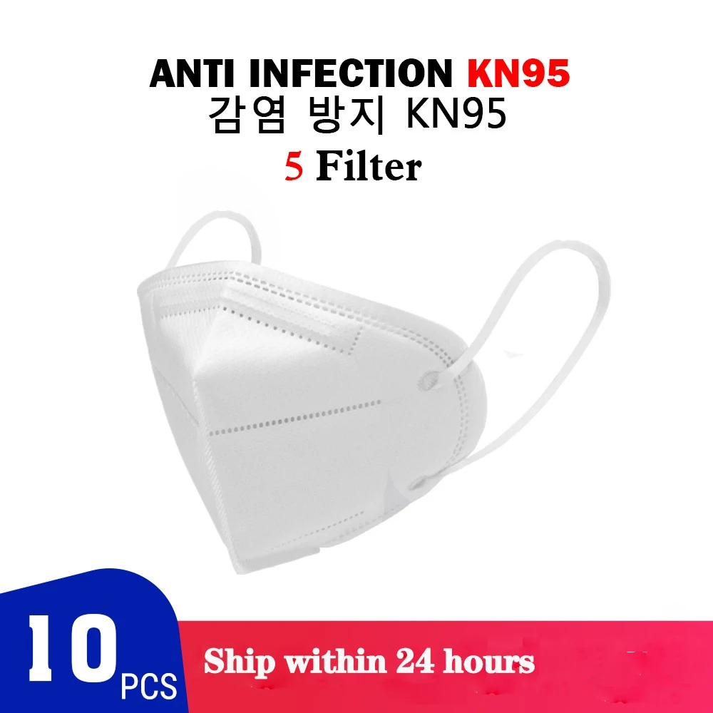 10 pcs KN95 Dustproof Anti-fog And Breathable Face Masks 95% Filtration KN95 Masks Features as KF94 FFP2
10 pcs KN95 Dustproof Anti-fog And Breathable Face Masks 95% Filtration KN95 Masks Features as KF94 FFP2