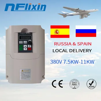 QD350 380v input and output 7.5kw Variable Frequency Drive Converter 50hz/60hz AC Drive VFD Frequency Inverter
QD350 380v input and output 7.5kw Variable Frequency Drive Converter 50hz/60hz AC Drive VFD Frequency Inverter